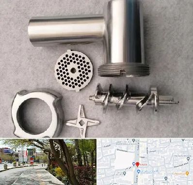 قطعات چرخ گوشت در خیابان توحید اصفهان 