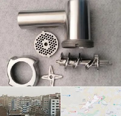 قطعات چرخ گوشت در محمد شهر کرج 