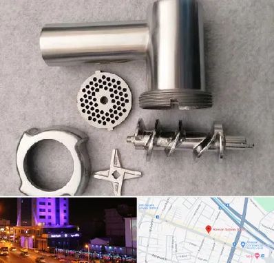 قطعات چرخ گوشت در آبرسان تبریز 