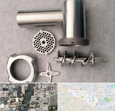 قطعات چرخ گوشت در منطقه 18 تهران