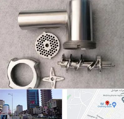 قطعات چرخ گوشت در چهارراه طالقانی کرج 