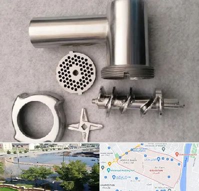 قطعات چرخ گوشت در گلستان اهواز 