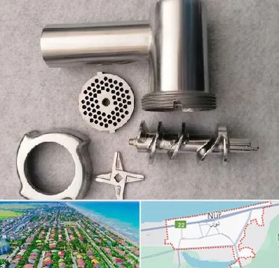 قطعات چرخ گوشت در نور