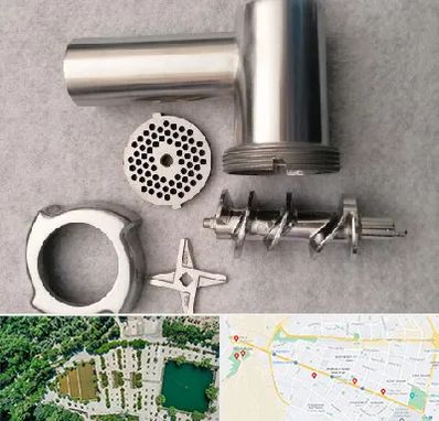 قطعات چرخ گوشت در وکیل آباد مشهد
