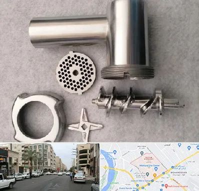 قطعات چرخ گوشت در زیتون کارمندی اهواز 