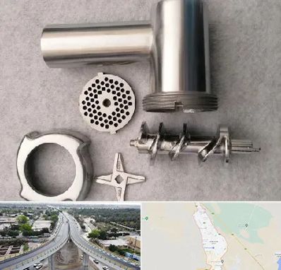 قطعات چرخ گوشت در اندیمشک
