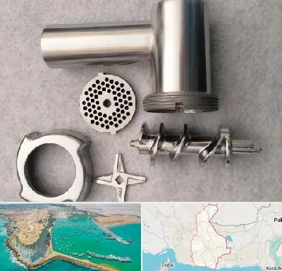 قطعات چرخ گوشت در سیستان و بلوچستان