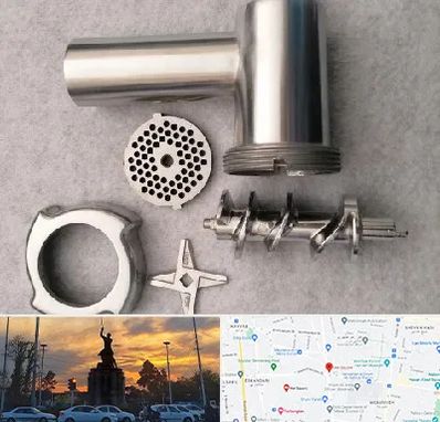 قطعات چرخ گوشت در میدان حر 