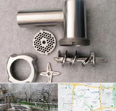 قطعات چرخ گوشت در باغ فیض 