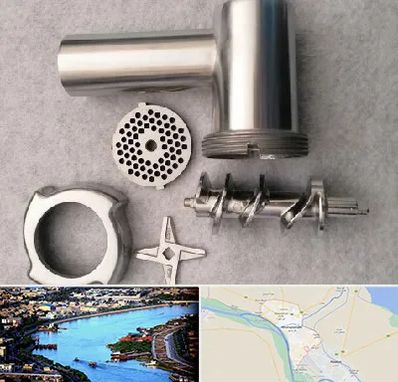 قطعات چرخ گوشت در خرمشهر