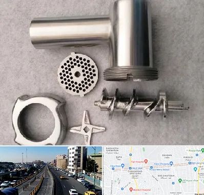 قطعات چرخ گوشت در پیروزی 