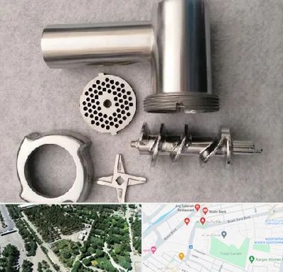 قطعات چرخ گوشت در سالاریه قم 