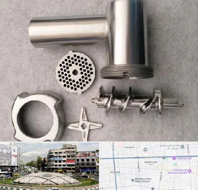 قطعات چرخ گوشت در مرکز تهران