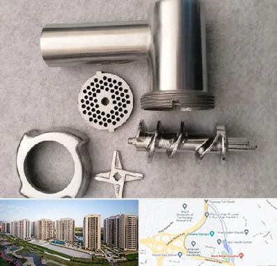 قطعات چرخ گوشت در المپیک 