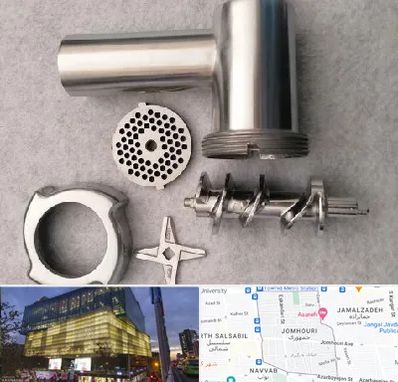 قطعات چرخ گوشت در جمهوری 