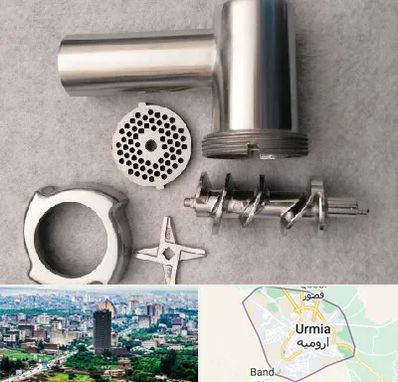 قطعات چرح گوشت در ارومیه