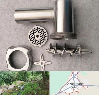 قطعات چرح گوشت در آزادشهر