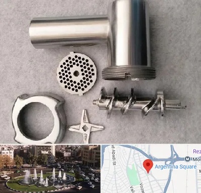 قطعات چرخ گوشت در آرژانتین
