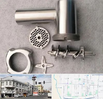 قطعات چرخ گوشت در 17شهریور