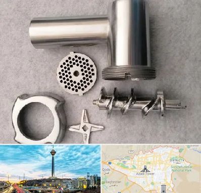 قطعات چرح گوشت در تهران