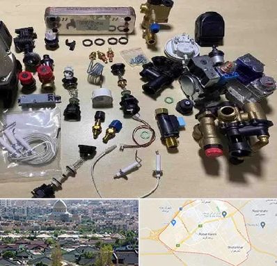 قطعات پکیج در رباط کریم