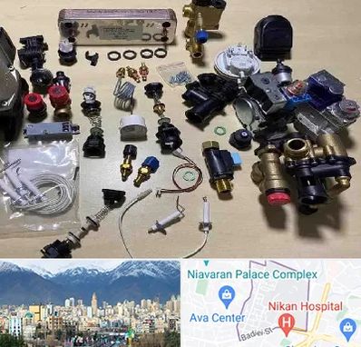 قطعات پکیج در آجودانیه 