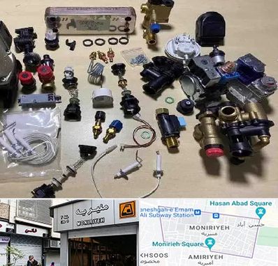 قطعات پکیج در منیریه 