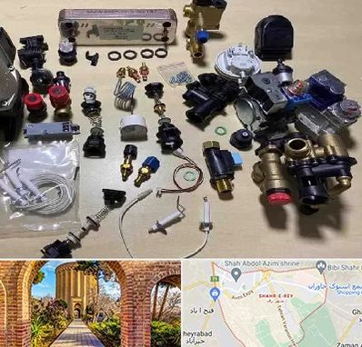 قطعات پکیج در شهر ری