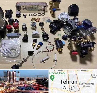 قطعات پکیج در صادقیه 