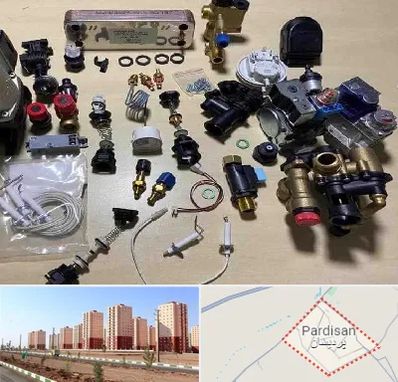 قطعات پکیج در پردیسان قم 