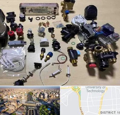 قطعات پکیج در استاد معین 