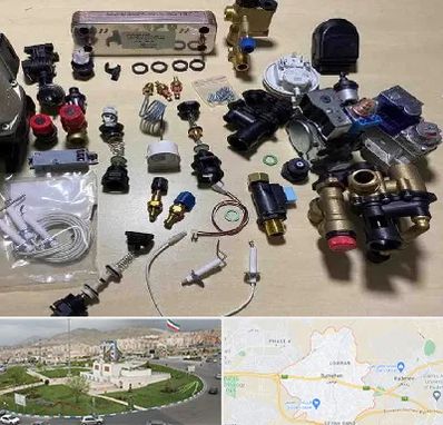 قطعات پکیج در بومهن