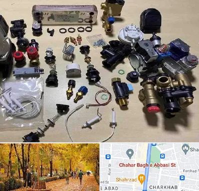 قطعات پکیج در چهارباغ اصفهان 