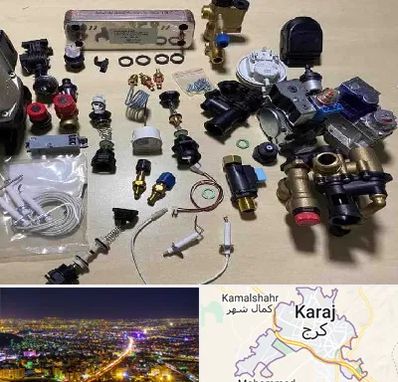 قطعات پکیج در کرج