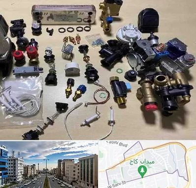 قطعات پکیج در سعادت آباد 