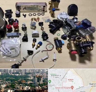 قطعات پکیج در عظیمیه کرج 