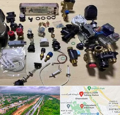 قطعات پکیج در قصرالدشت شیراز 