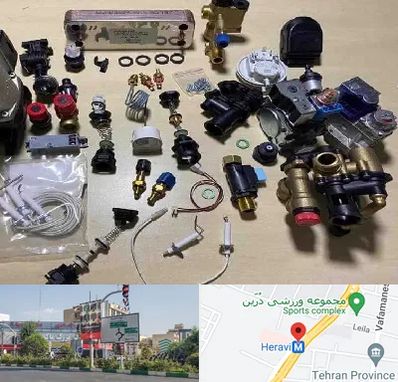 قطعات پکیج در هروی 