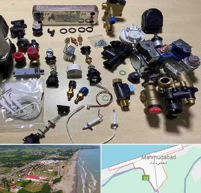 قطعات پکیج در محمودآباد