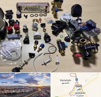 قطعات پکیج در قم