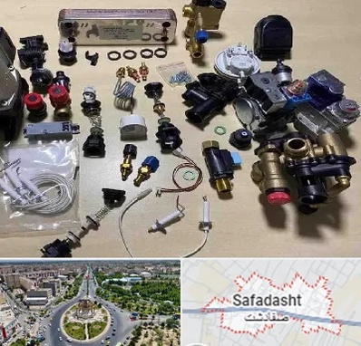 قطعات پکیج در صفادشت