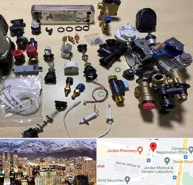 قطعات پکیج در جردن 