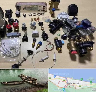 قطعات پکیج در بندر انزلی