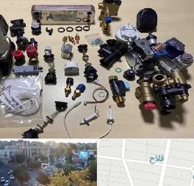 قطعات پکیج در فلاح