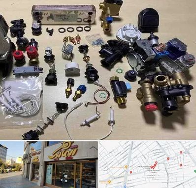 قطعات پکیج در عطاران قم 