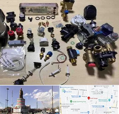 قطعات پکیج در کارگر جنوبی 