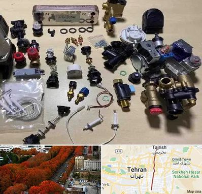 قطعات پکیج در ولیعصر 