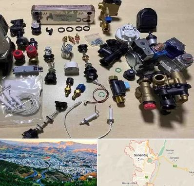 قطعات پکیج در سنندج