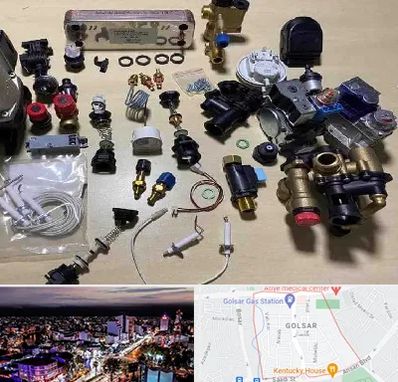 قطعات پکیج در گلسار رشت 