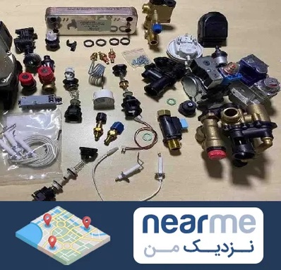 قطعات پکیج در نزدیک من